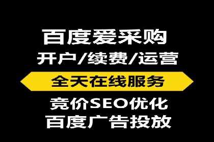 谷歌SEM广告投放的预算分配策略：如何实现最大化的投资回报
