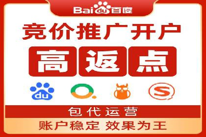 揭秘！信息流广告的精准定位与目标人群分析