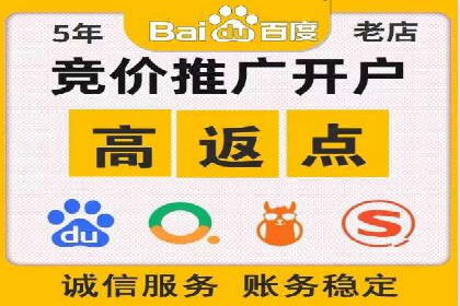 社交网络中信息流平台的个性化推荐算法案例